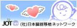 banner_a.jpg